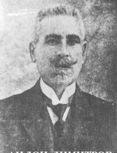 Andon Dimitrov