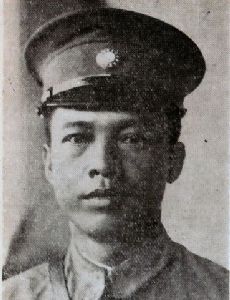 Chen Jitang
