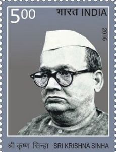 Krishna Sinha