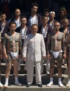 Yakuza