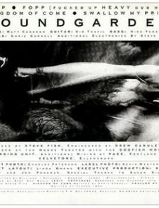 Fopp (EP)
