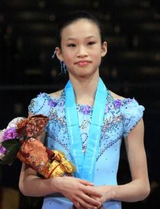 Christina Gao