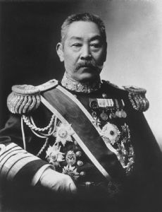 Itoh Sukeyuki