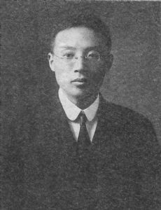 Chen Qimei