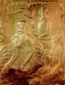Guru Arjan