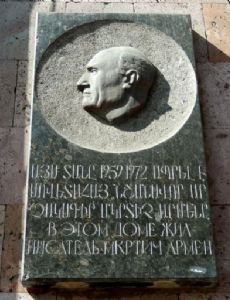 Mkrtich Armen