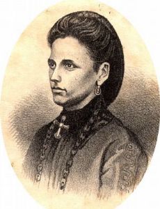 Amália dos Passos Figueiroa