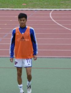 Yip Tsz Chun