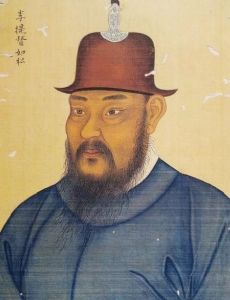 Li Rusong
