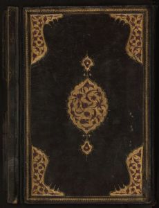 Ibn Kemal
