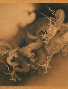 Kanō Hōgai