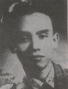 Hoàng Việt