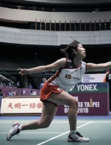 Ayako Sakuramoto