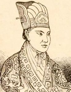 Hong Xiuquan