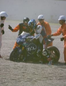 Kazuma Watanabe (motorcycle racer)