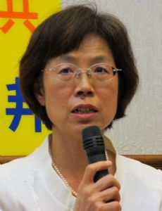 Yu Mei-nu