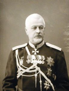 Christopher Roop