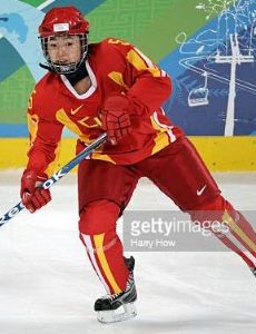Lou Yue