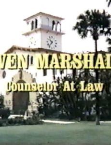 Owen Marshall: Counselor at Law