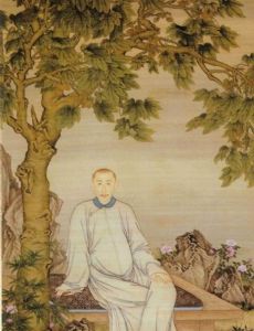 Yinli, Prince Guo