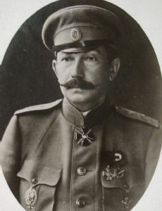 Afrikan P. Bogaewsky