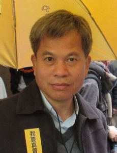 Fung Chi-wood