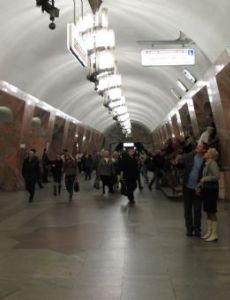 Marksistskaya (Moscow Metro)