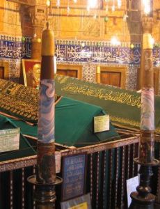 Hatice Muazzez Sultan
