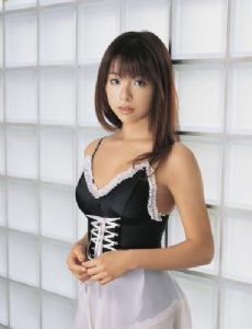 Yu Akiyama