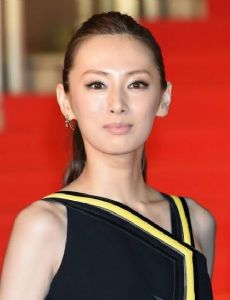 Keiko Kitagawa