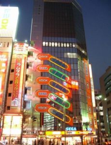 Video gaming in Japan