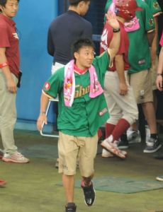 Shoya Uchimura