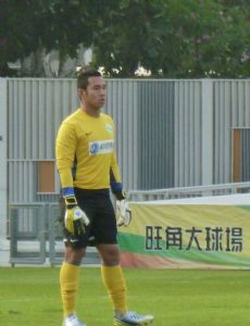 Chiu Yu Ming