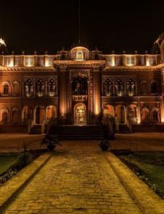 Darbar Mahal