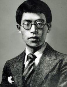 Atsushi Nakajima