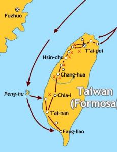 Japanese invasion of Taiwan (1895)