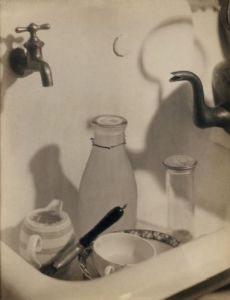 Margaret Watkins