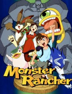 Monster Rancher