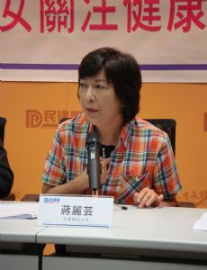 Ann Chiang