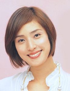 Yûki Amami