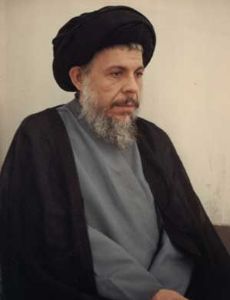 Mohammad Baqir al-Sadr