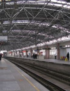Zhenping Road station