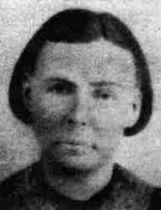 Martha Diana Case Howland