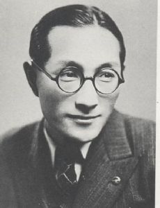 Bin Uehara