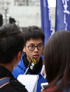 Ray Wong