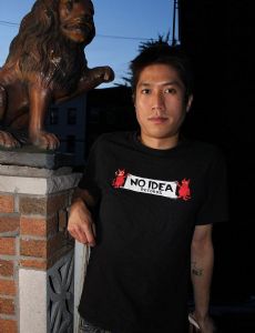 Tao Lin