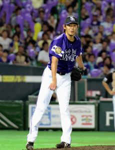 Shintaro Ejiri