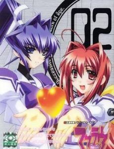 Muv-Luv