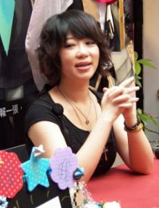 Yu Wo
