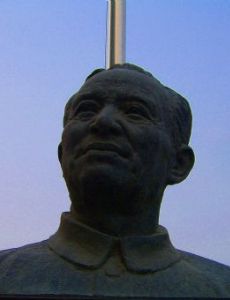 Li Siguang